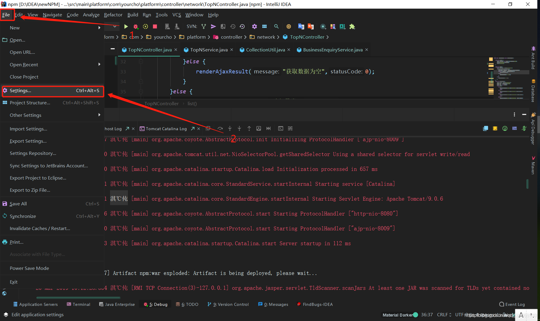 在这里插入图片描述