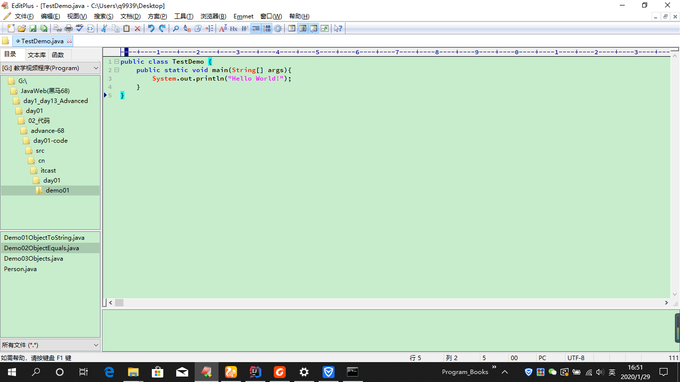 watermark,type_ZmFuZ3poZW5naGVpdGk,shadow_10,text_aHR0cHM6Ly9ibG9nLmNzZG4ubmV0L2pha2VfQWFyb24=,size_16,color_FFFFFF,t_70