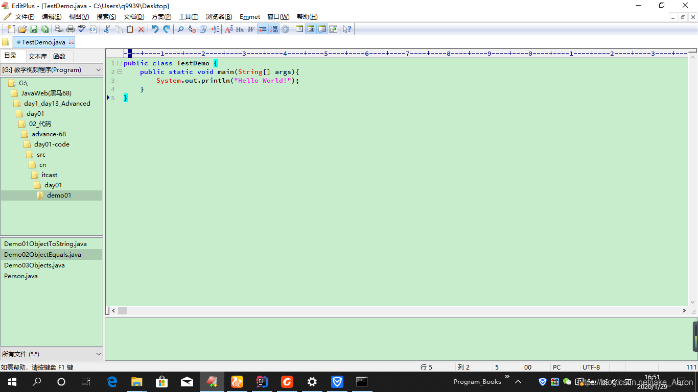 怎么多选桌面文件放到文件夹 watermark,type_ZmFuZ3poZW5naGVpdGk,shadow_10,text_aHR0cHM6Ly9ibG9nLmNzZG4ubmV0L2pha2VfQWFyb24=,size_16,color_FFFFFF,t_70