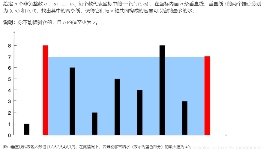 ここに画像を挿入説明