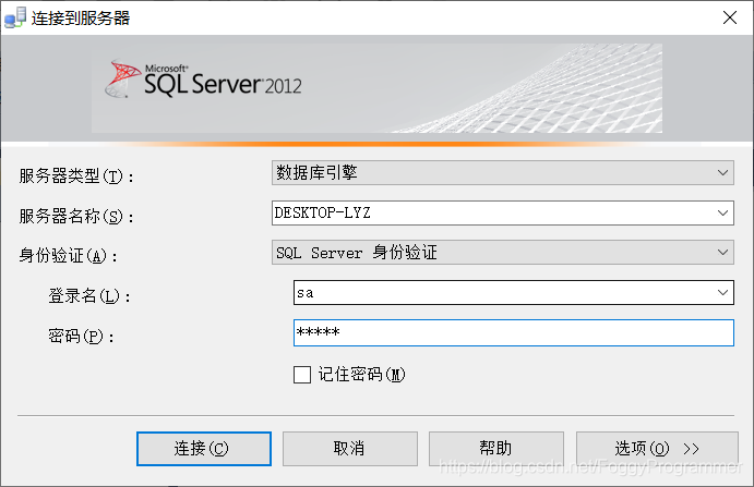 利用python实现在SQL Server数据库中的增、删、改、查_python 过滤sql 增删改查语句-CSDN博客