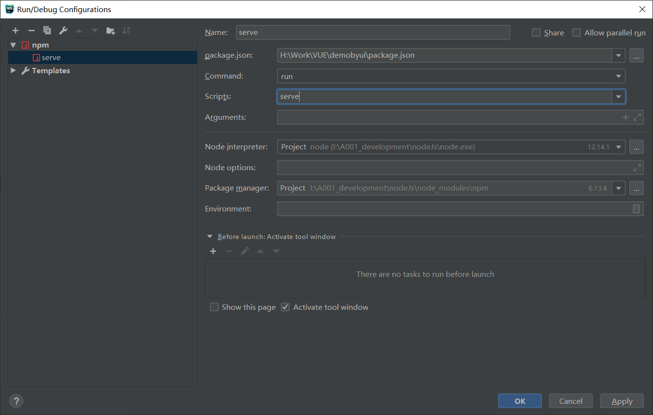 创建vue项目,结合elementui
