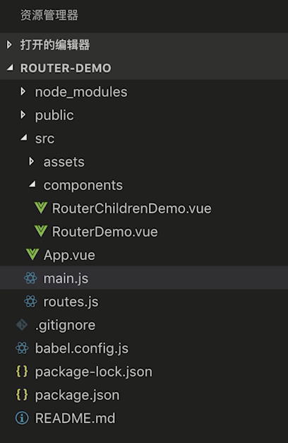 [外链图片转存失败,源站可能有防盗链机制,建议将图片保存下来直接上传(img-qnwPhnSB-1580305131290)(C:\Users\lin\AppData\Roaming\Typora\typora-user-images\1580302450304.png)]