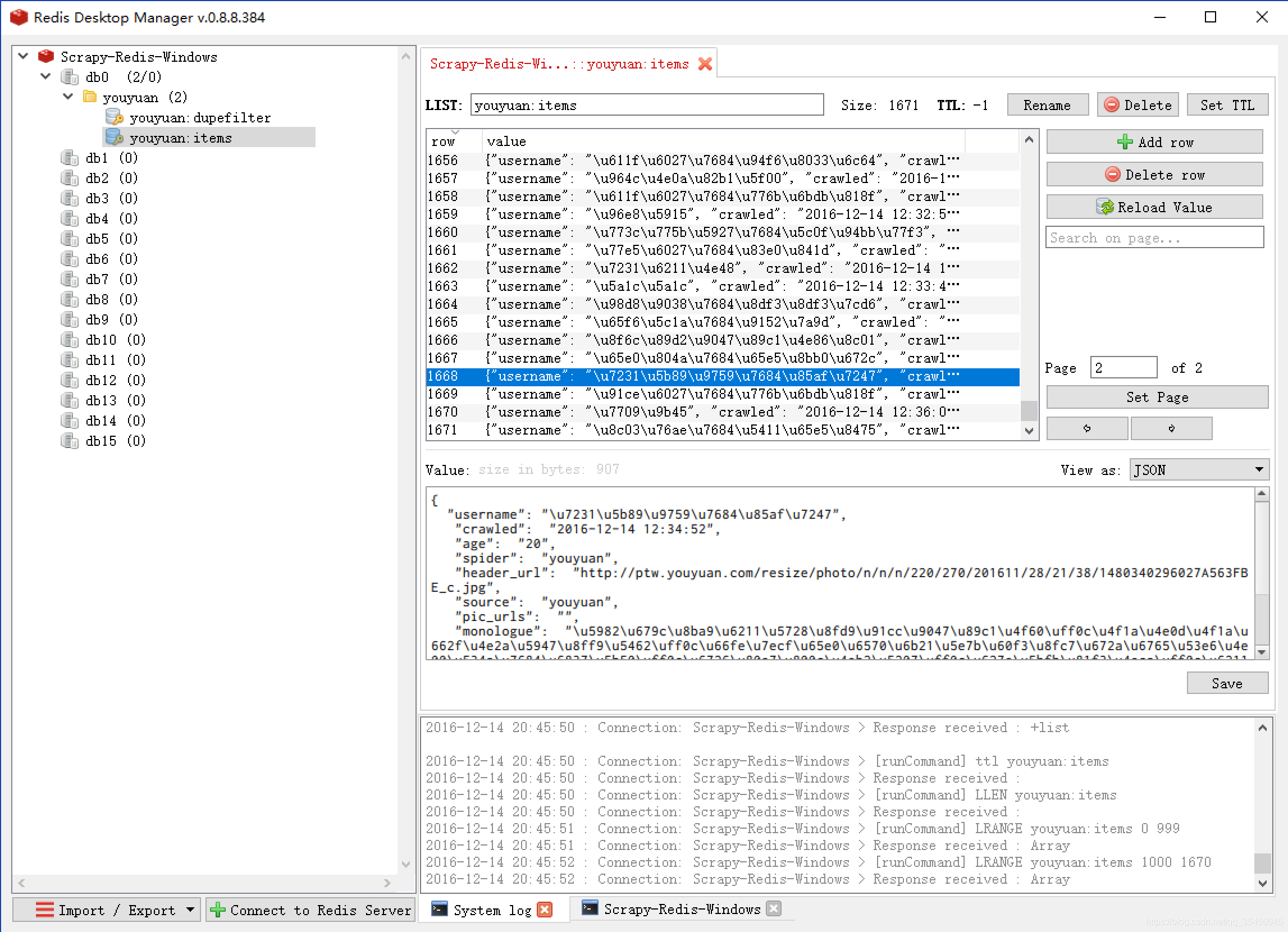 [Image dump the chain fails, the source station may have security chain mechanism, it is recommended to save the picture down uploaded directly (img-2u871cgR-1580312230725) (../ images / youyuan_data.png)]