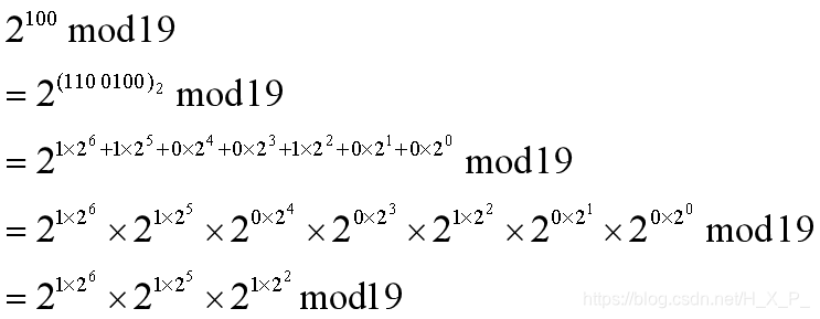 大きな整数演算パッケージ Java の実現 2 高速べき係数 最大公約数 乗算逆元 素数判定 大きな素数の生成 コードワールド