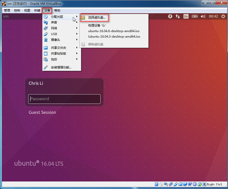 图2