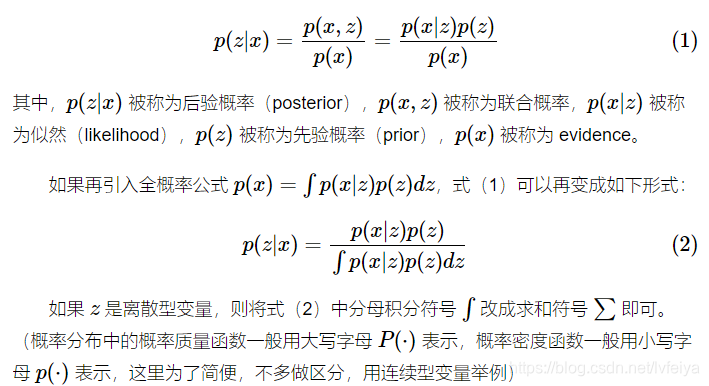 ここに画像を挿入説明