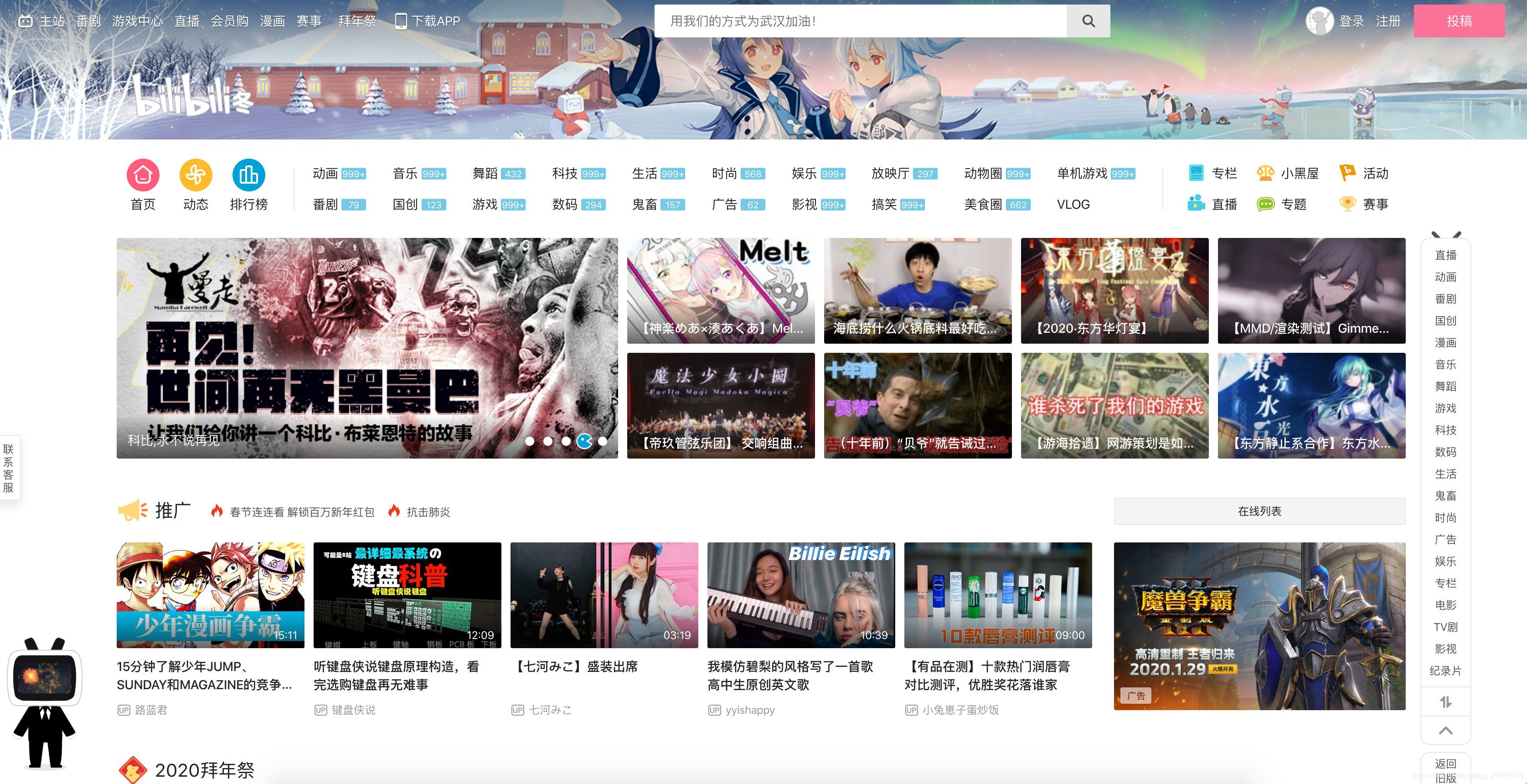 免费视频在线观看哪个网站好 watermark,type_ZmFuZ3poZW5naGVpdGk,shadow_10,text_aHR0cHM6Ly9ibG9nLmNzZG4ubmV0L3FxXzI3NjgxNzQx,size_16,color_FFFFFF,t_70