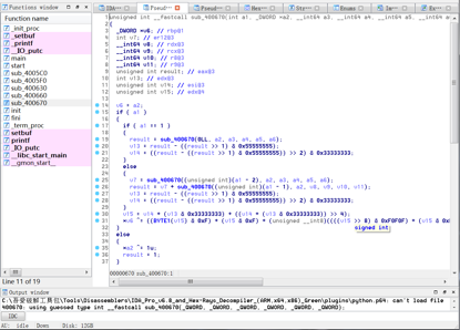 unicorn教程二-CSDN博客