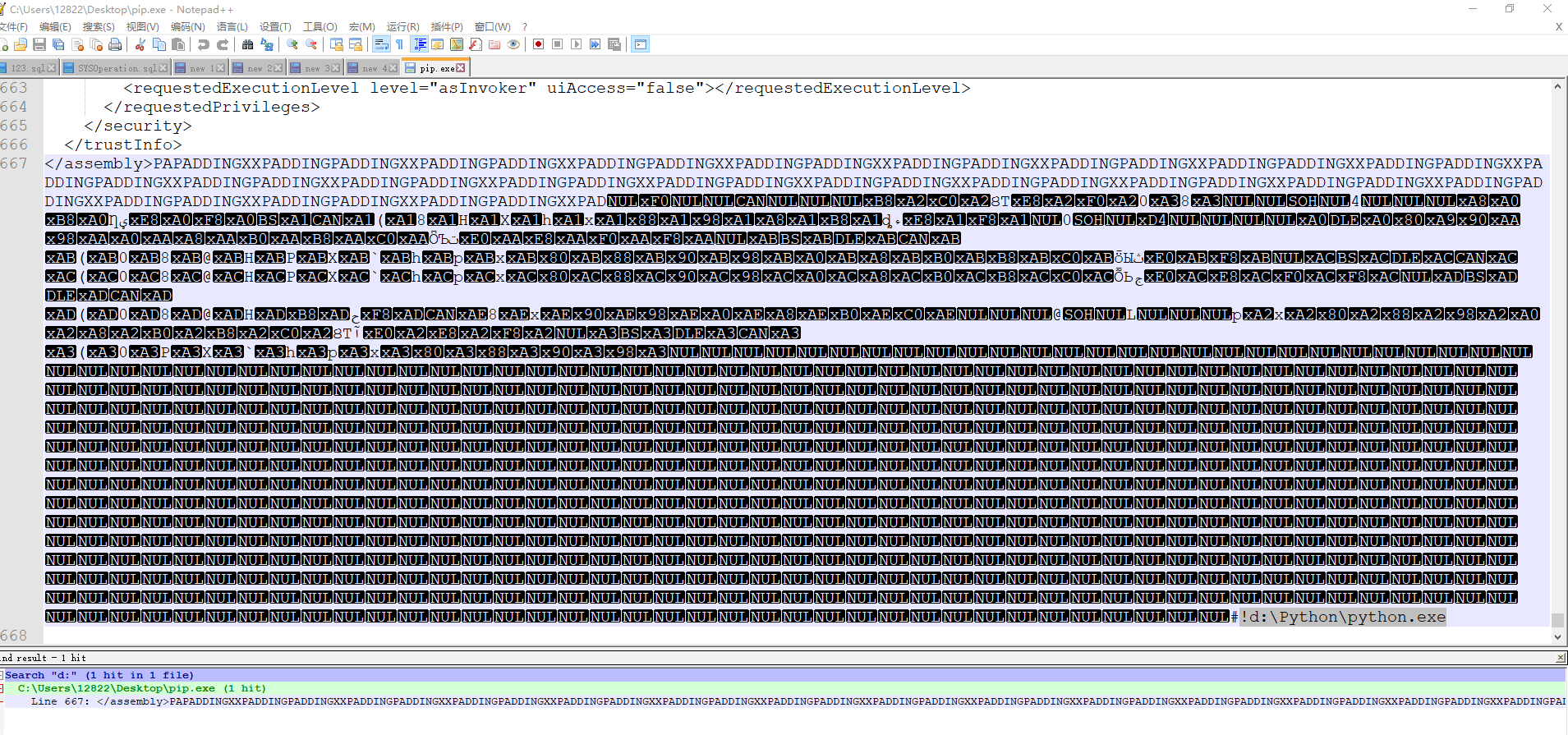 Python 3.7下Script里有pip，但是cmd中输入pip，报错：Fatal error in launcher:_script下的 ...