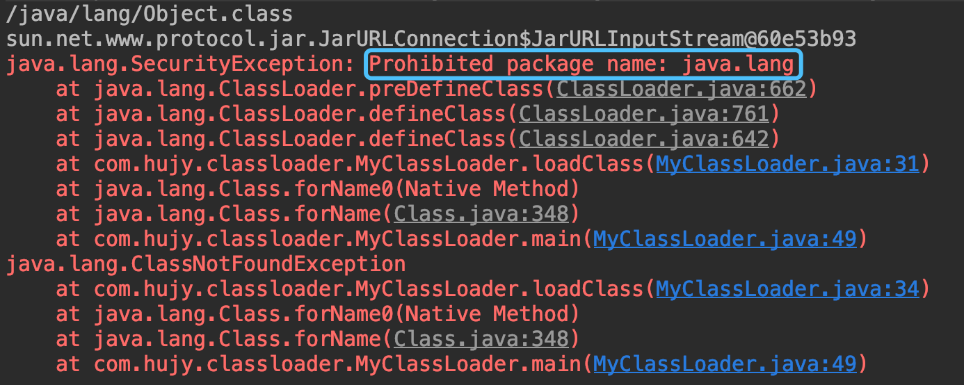 Java类加载机制与Tomcat类加载器架构