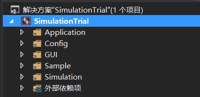 emWin专题——emWin简介及模拟器的使用「建议收藏」