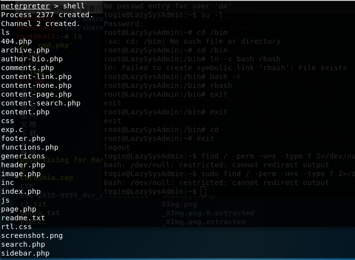 metasploit download ubuntu 14.04