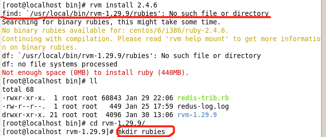 Redis学习笔记---centos 安装rvm