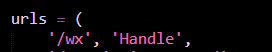 handle
