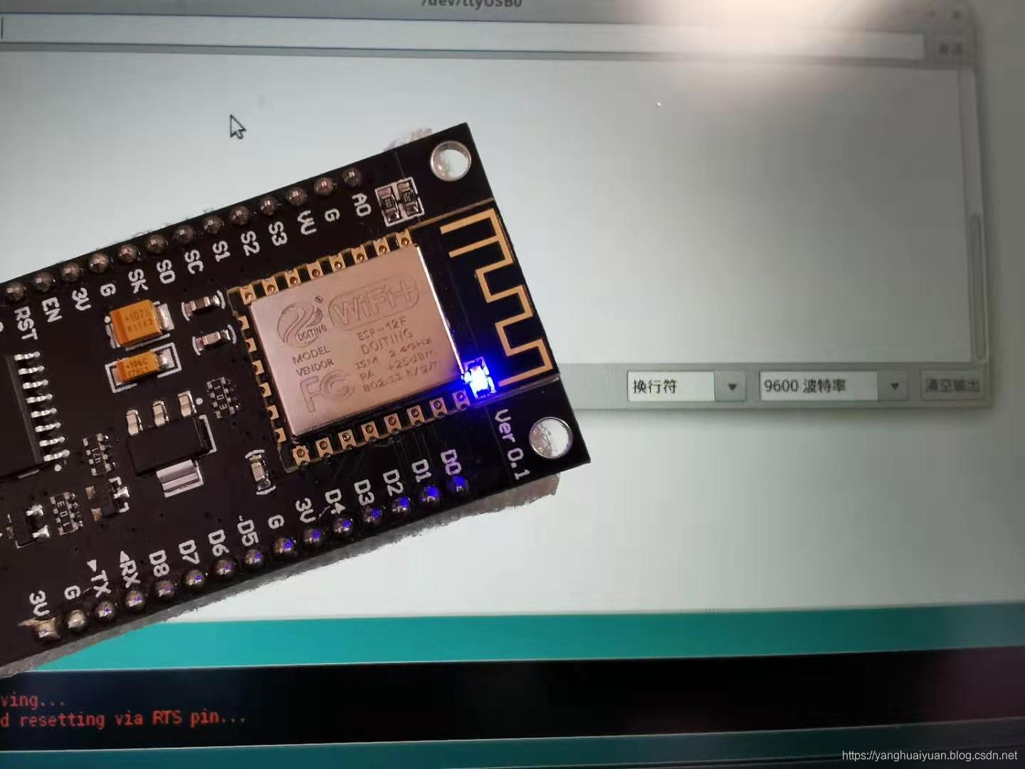 arduino(1):使用esp8266做开发板子,使用arduino进行开发,点亮led灯_executable segment sizes ...