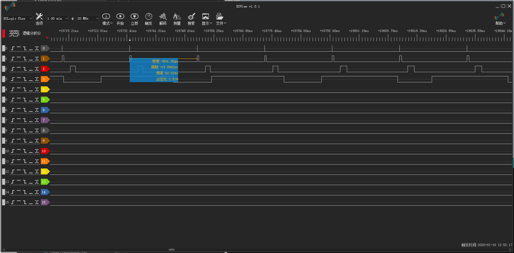 Arduino UNO Timer2 based on the servo drive library (precision higher