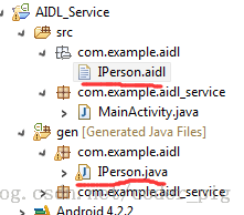 Android学习之路(21) 进程间通信-AIDL与Servce基本使用