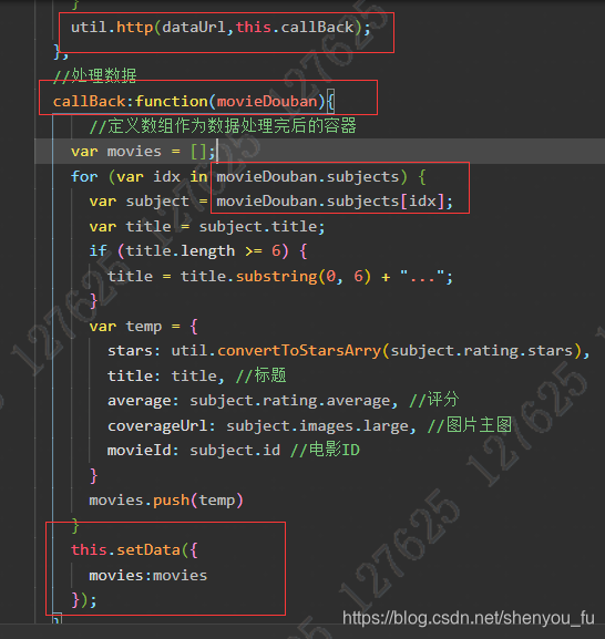 设计小程序需要学什么 watermark,type_ZmFuZ3poZW5naGVpdGk,shadow_10,text_aHR0cHM6Ly9ibG9nLmNzZG4ubmV0L3NoZW55b3VfZnU=,size_16,color_FFFFFF,t_70