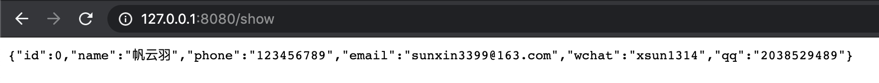 tomcat + spring mvc原理外传:spring mvc与前端的纠葛-rest.png