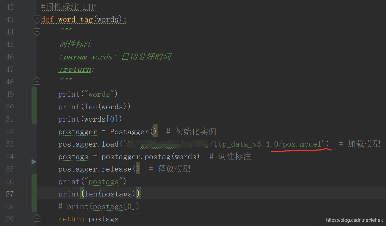 原始代码：加载ltp词性标注模型对分词词语列表words进行词性标记