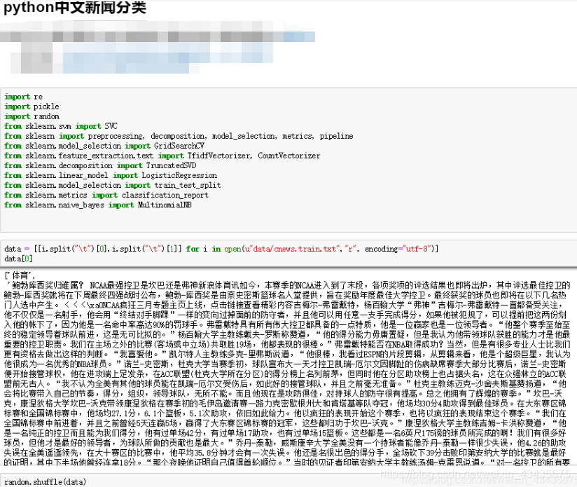 ここに画像を挿入説明