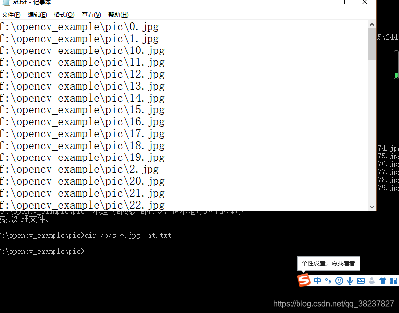 在这里插入图片描述