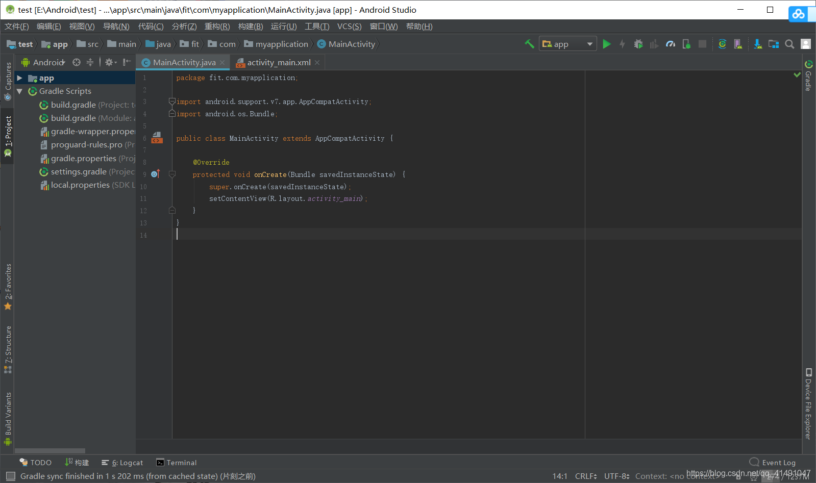 android 开发基础 watermark,type_ZmFuZ3poZW5naGVpdGk,shadow_10,text_aHR0cHM6Ly9ibG9nLmNzZG4ubmV0L3FxXzQxNDkxMDQ3,size_16,color_FFFFFF,t_70
