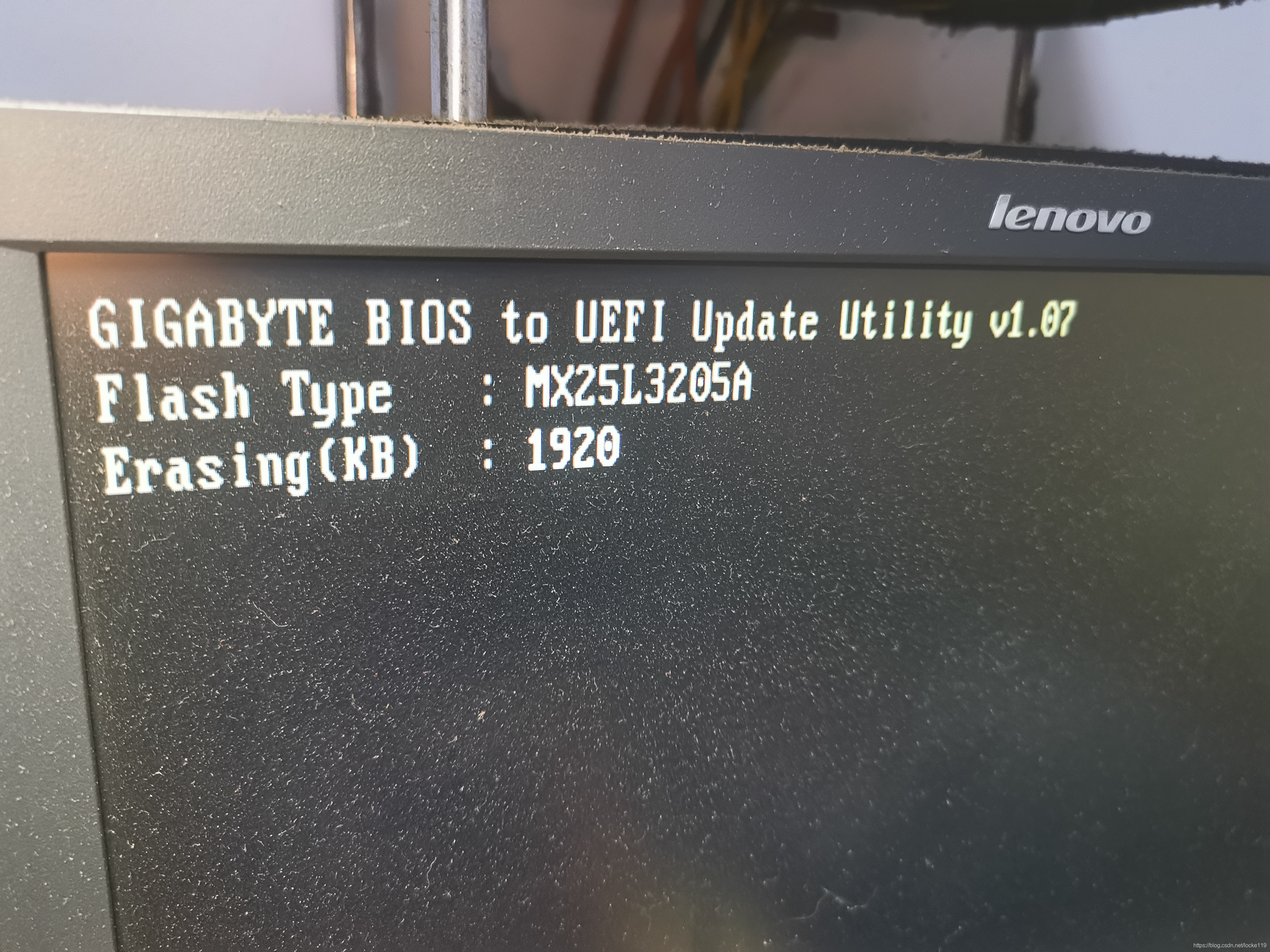 写入UEFI BIOS