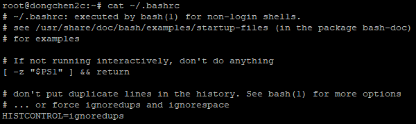 打印 Ubuntu 18 分发版 ~/.bashrc 文件的部分内容