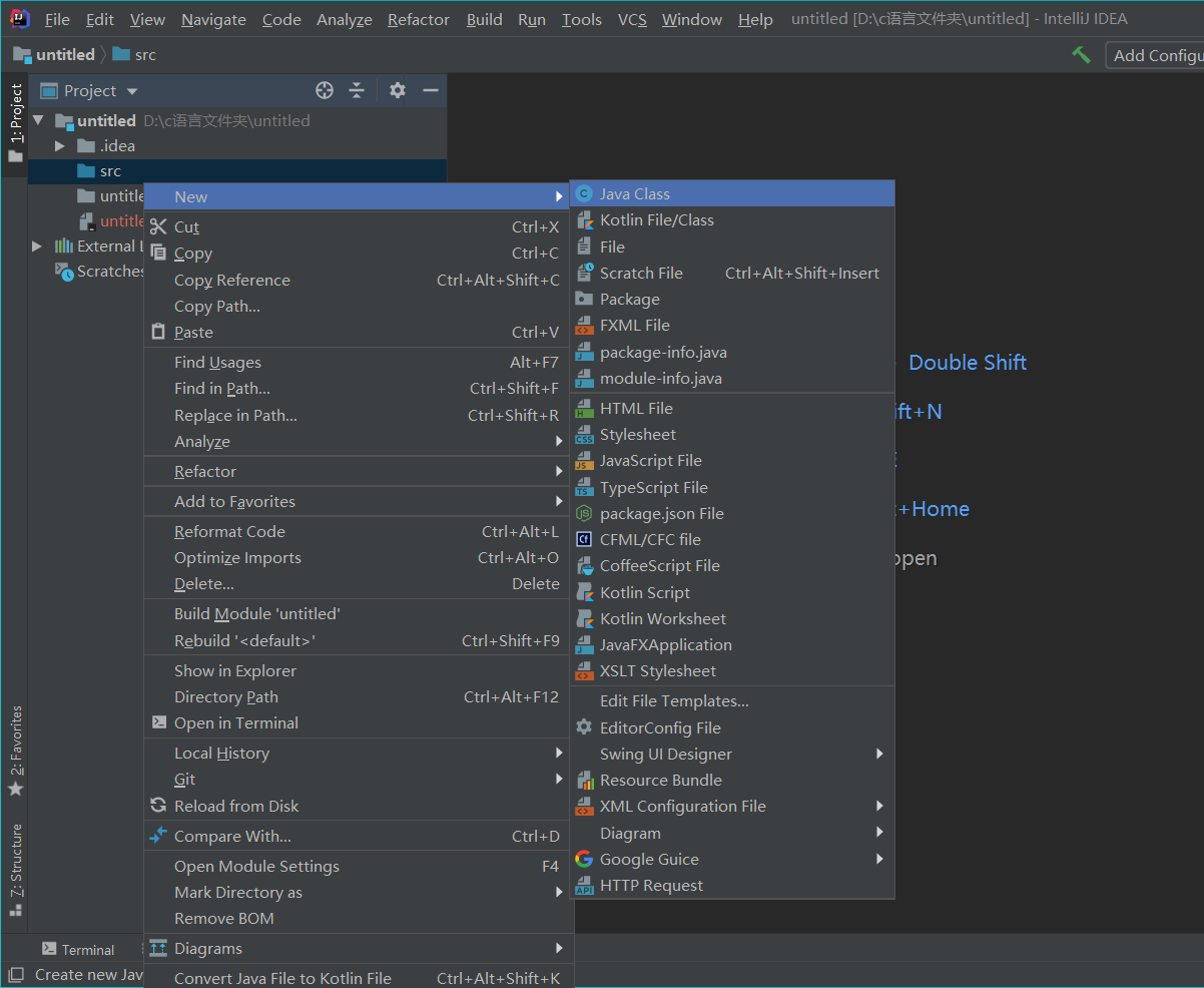 在这里插入图片描述