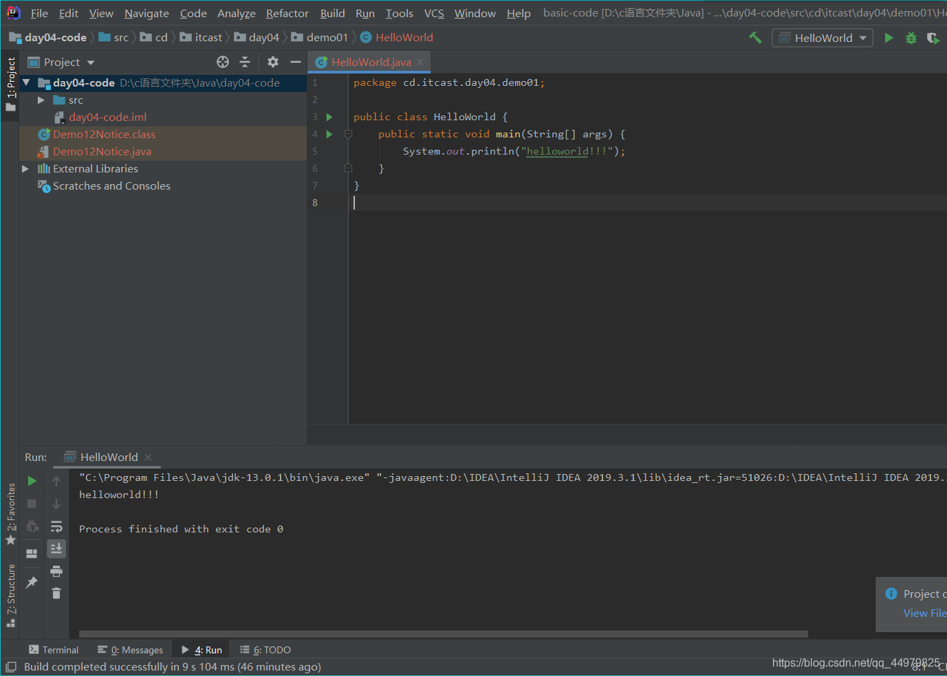 在这里插入图片描述