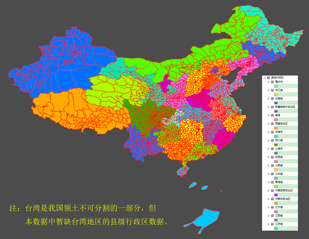 察隅县纳西族人口数_察隅县地图(3)