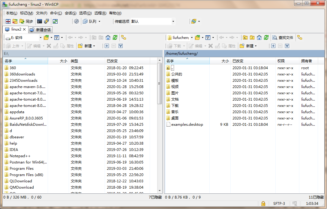 winscp 服务器拒绝了SFTP连接，但它监听FTP连接。 想要用FTP协议来代替SFTP吗？最好是用加密的。