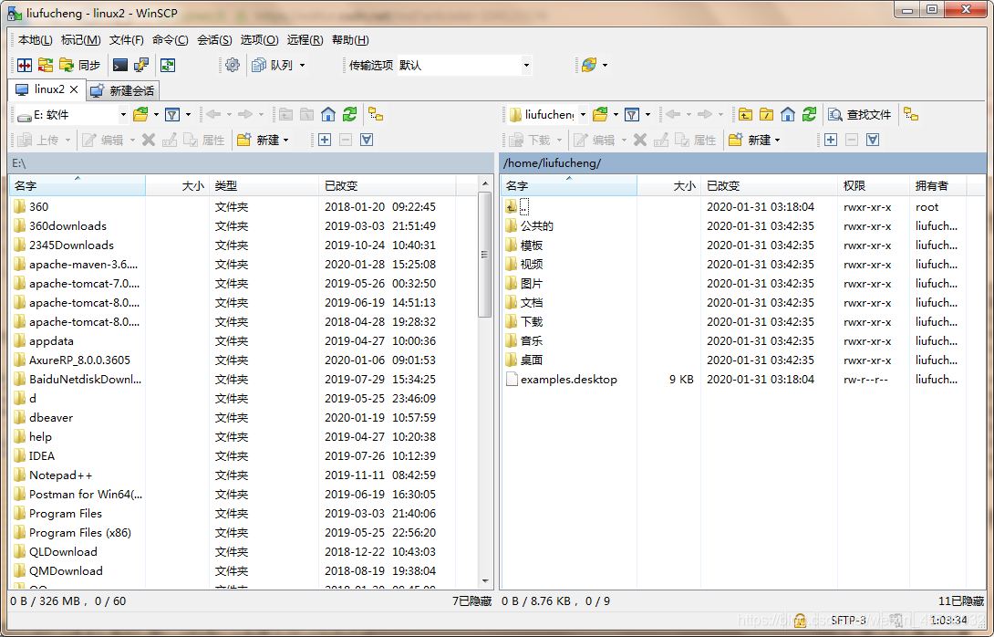 winscp 服务器拒绝了SFTP连接，但它监听FTP连接。 想要用FTP协议来代替SFTP吗？最好是用加密的。