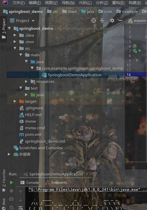 在这里插入图片描述