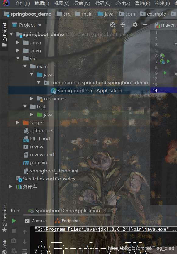 在这里插入图片描述