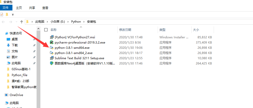 第零章.系统的学习和资源分享