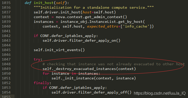 init_host查看是否需要销毁已撤离虚拟机