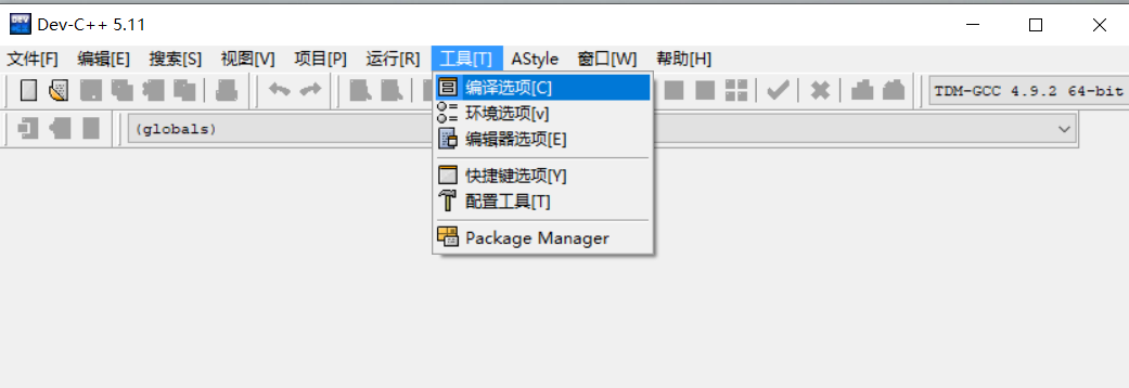 Dev c++5.11调试闪退解决方案_为什么devc++调试闪退-CSDN博客