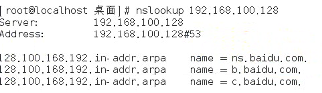 Hypertext Transfer Protocol http + ssl certification --- https - between the application layer and the transport layer plus Ssl built on tcp, three characteristics: