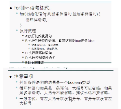 [外链图片转存失败,源站可能有防盗链机制,建议将图片保存下来直接上传(img-BXrLLo3C-1580470665315)(C:\Users\Administrator\AppData\Roaming\Typora\typora-user-images\1569938687978.png)]