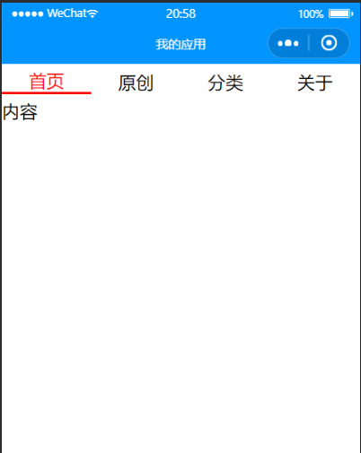 优题宝小程序怎么才能免费使用 watermark,type_ZmFuZ3poZW5naGVpdGk,shadow_10,text_aHR0cHM6Ly9ibG9nLmNzZG4ubmV0L3djdDMzNDQxNDI=,size_16,color_FFFFFF,t_70