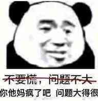 完美生成年度节假日表，Kettle还能这么玩!javaAlice菌的博客-