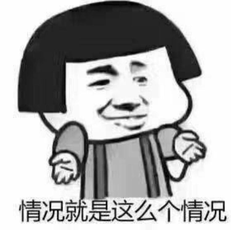 完美生成年度节假日表，Kettle还能这么玩!javaAlice菌的博客-