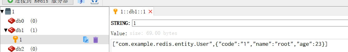 redis-result