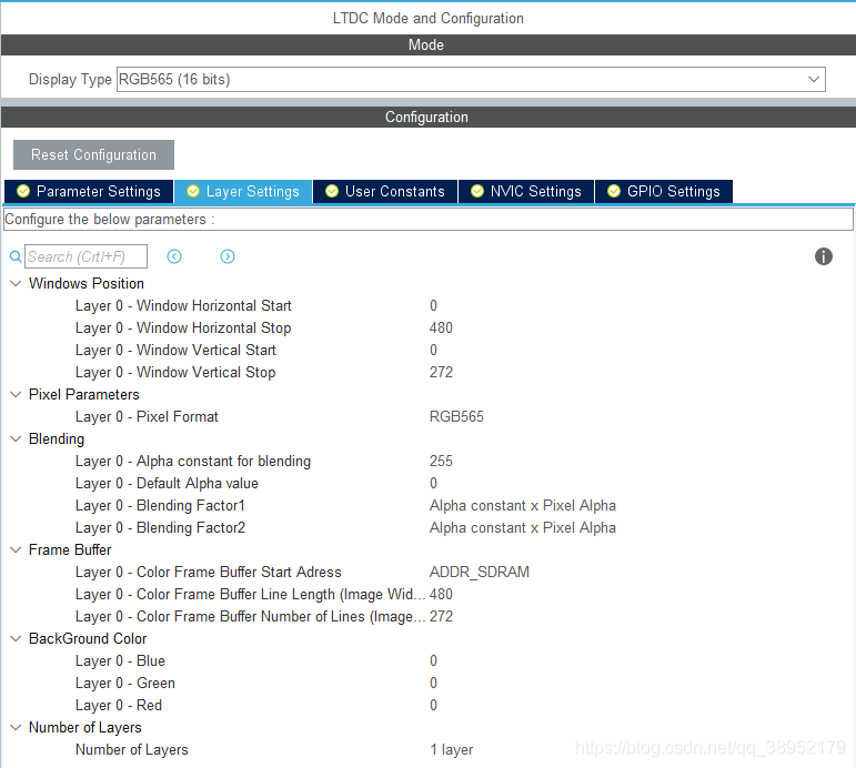 LTDC层参数配置