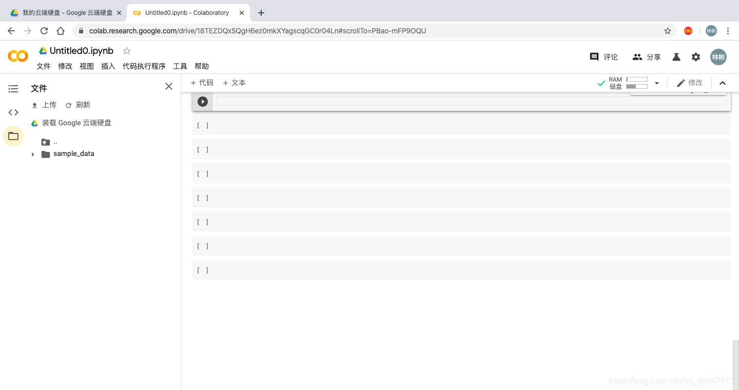 谷歌云服务器价格表 watermark,type_ZmFuZ3poZW5naGVpdGk,shadow_10,text_aHR0cHM6Ly9ibG9nLmNzZG4ubmV0L3FxXzQwOTQ3Njcz,size_16,color_FFFFFF,t_70