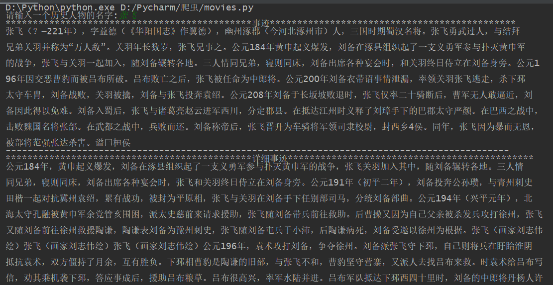 watermark,type_ZmFuZ3poZW5naGVpdGk,shadow_10,text_aHR0cHM6Ly9ibG9nLmNzZG4ubmV0L3FxXzQ1NDA0Mzk2,size_16,color_FFFFFF,t_70