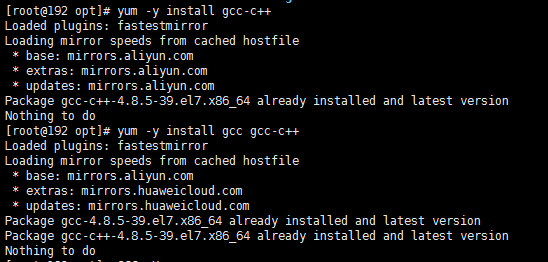 Yum Install Gcc c Nothing To Do Package Gcc c Already Installed 